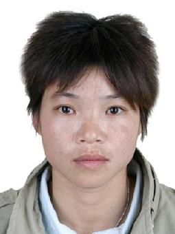 Nanqin CEN