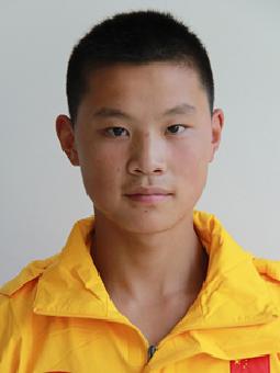 Shennong GU