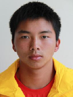 Hang QI