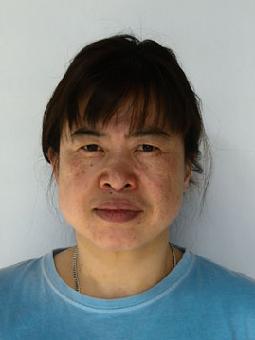 Mikyung JEONG