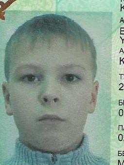 Yegor KRASNONOS