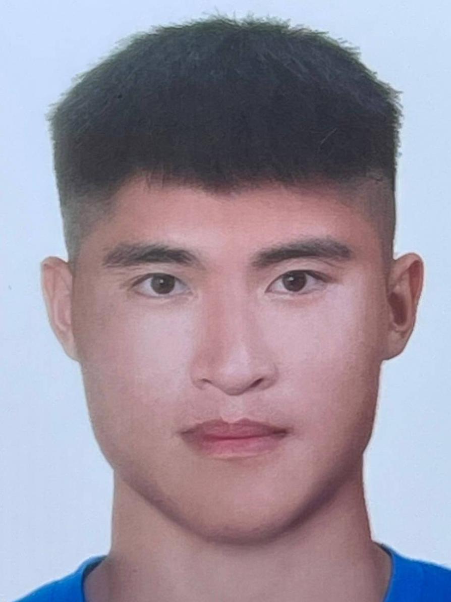 Wei-Chen WANG