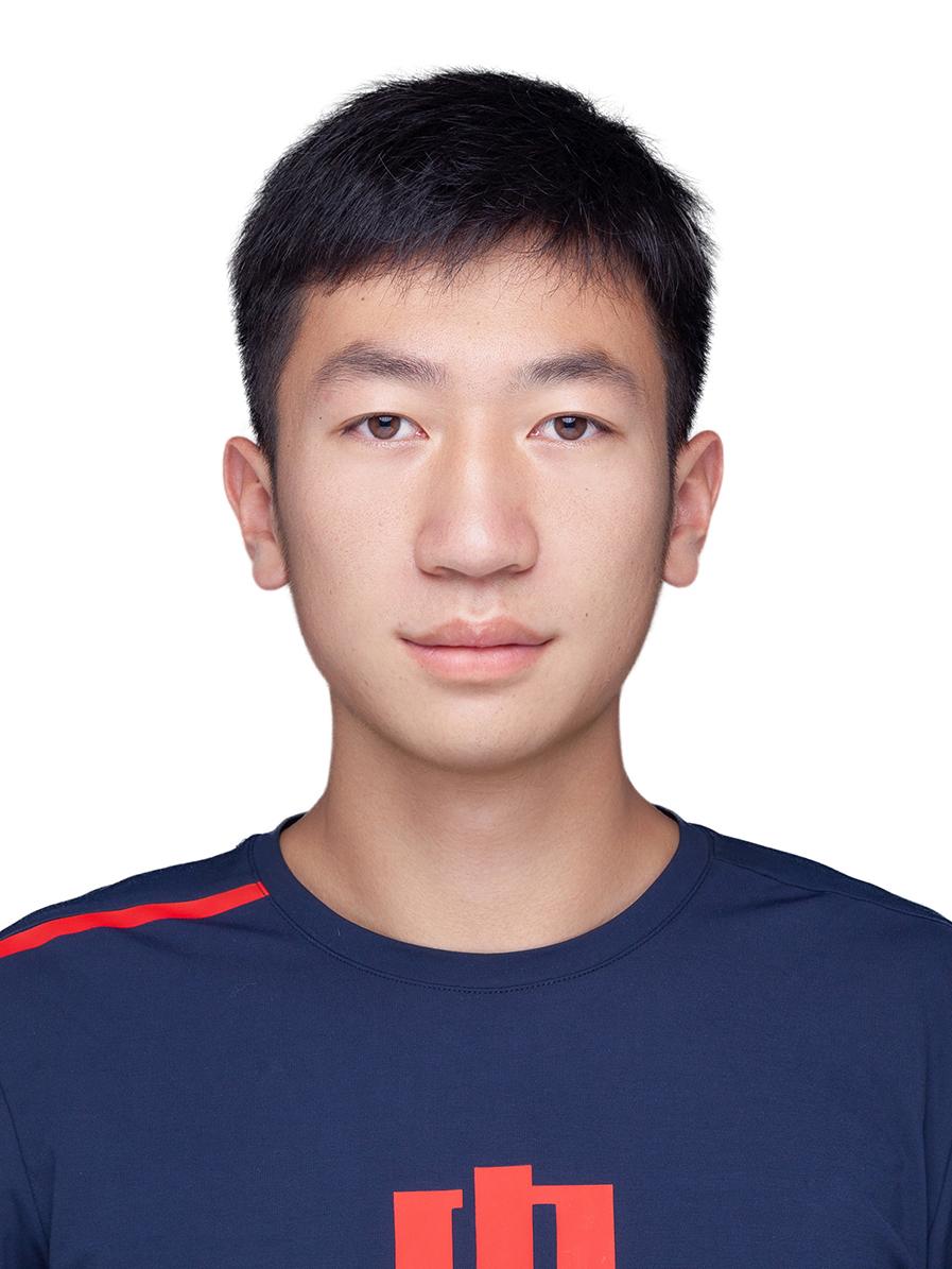Yuhang LEI