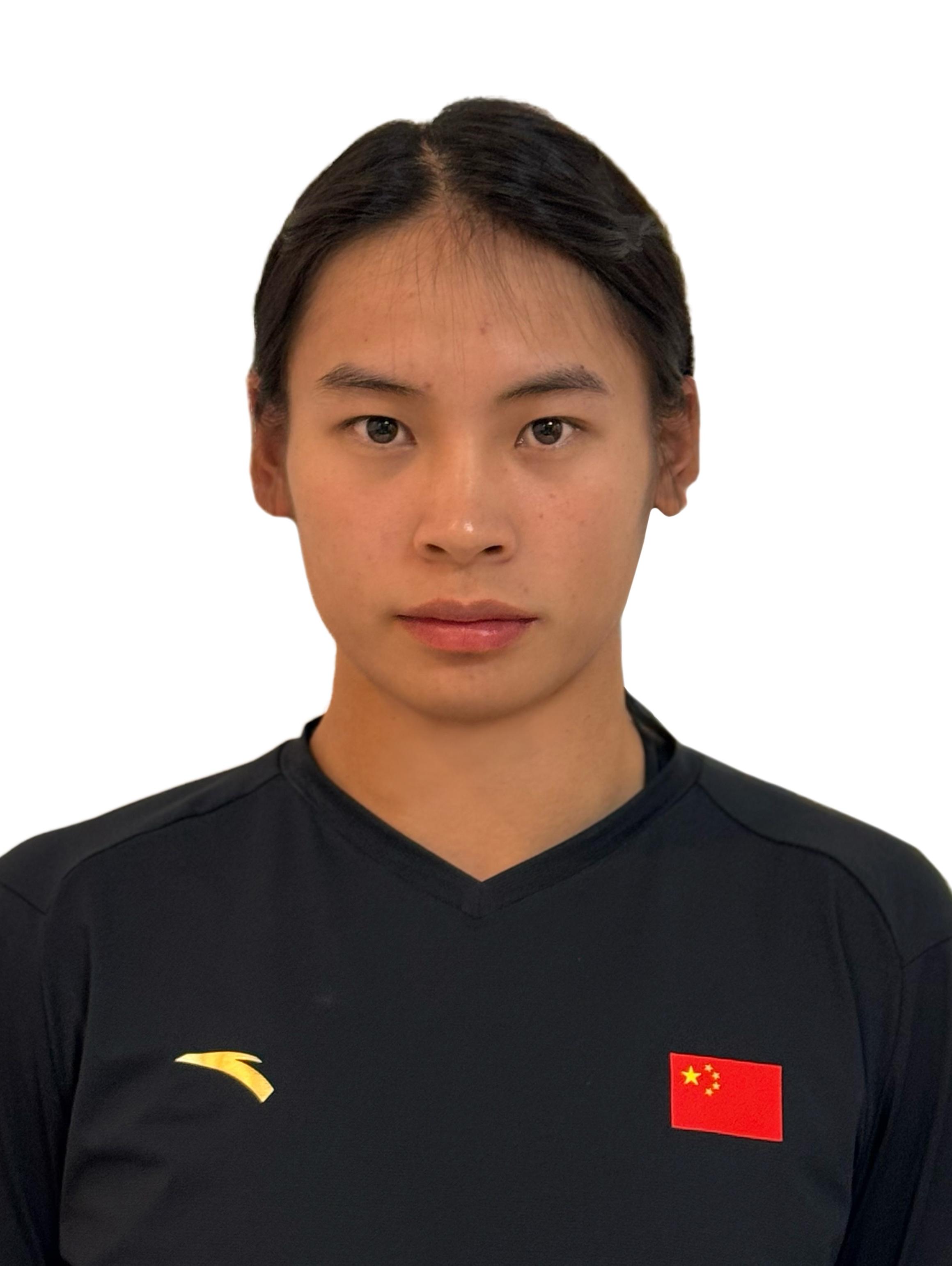 Siyu SHEN